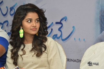 Hello Guru Prema Kosame Movie Success Tour